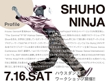 SHUHO NINJA 来松!!